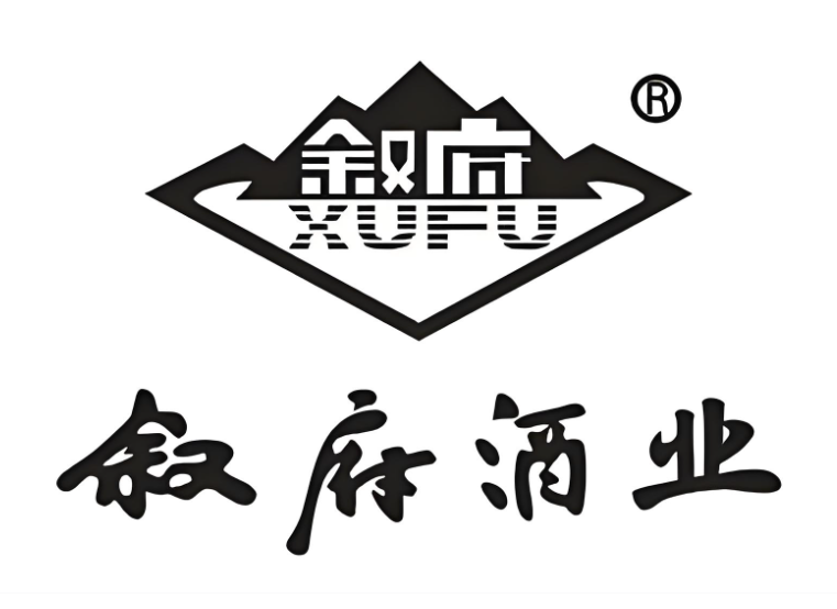 叙府酒业